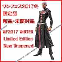 超像可動 ジョジョの奇妙な冒険 エンリコ プッチ WF2017 冬 Amazon.co.jp: 超像可動 「ジョジョの奇妙な冒険」第6部 77